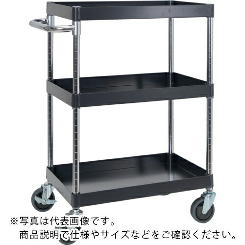 TRUSCO ( トラスコ中山 ) 物の具手押し車 アリゾナ州の州都手押し車 750X500 3段 Φ75天然ゴム拷問台 黒いこと ( PEW-973-G75-BK )