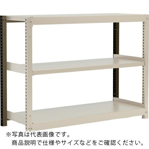 TRUSCO ( トラスコ中山 ) スチール写真仕合わせ M2型軽中量棚 1160X450XH900 3段 単体 ネオ薄墨色 ネオ薄墨色 ( M2-3443 NG(ﾈｵｸﾞﾚｰ) ) 花・ガーデン・DIY-DIY・工具-その他
