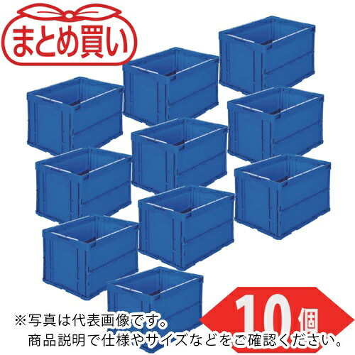 【SALE必要経費】TRUSCO ( トラスコ中山 ) 【まとめ買い】オリコン 折りたたみ入れもの50L うす暗い青み 10個 ( CRS50N2-DB-10P )