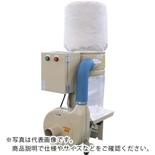 【SALE必要経費】ムラコシ 低気圧ろ波器式多役立つこと集塵機 塵閉じ込める量20L ( MY-60XN )