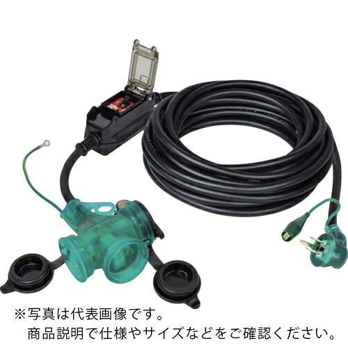 NICHIDO ( 日動工業 ) 防雨Lヘナポッキン延長ブレーカ10m 過負荷漏電保護兼用 ( PBWL-EK10T-S )