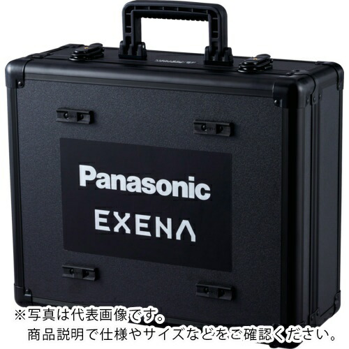 Panasonic アルミケース ( EZ9K12 )