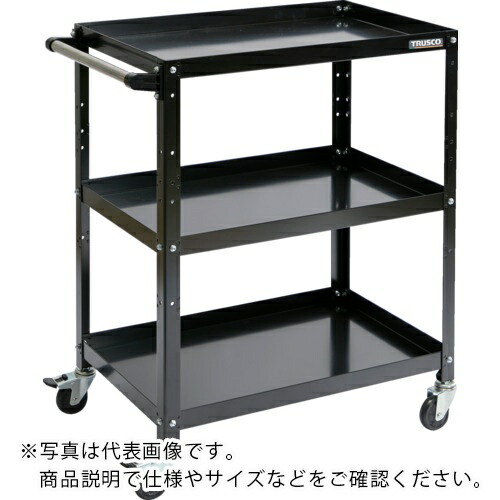 TRUSCO ( トラスコ中山 ) ツールワゴン ラビットワゴン 700×450 ハンドル付 ゴム車輪 ブラック ( RBW-973H BK )