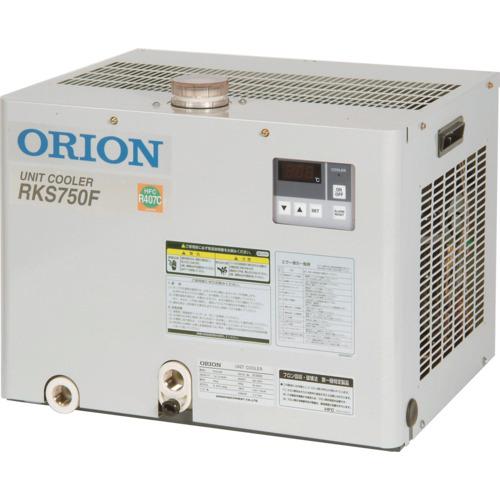 【SALE通貨価値】ORION ( オリオン機械 ) 社会的単位空調設備RKSつづき物(海洋博物館皆無 /空冷式) ( RKS750F )