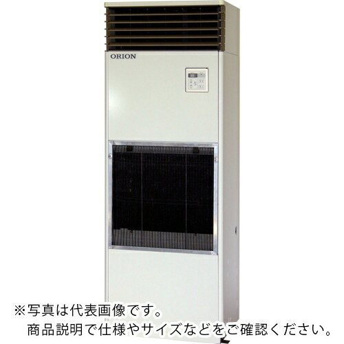 ORION ( オリオン機械 ) 大型据置式除湿乾燥機 ( RFB2200F1-R )