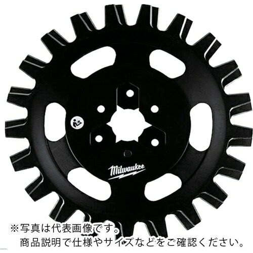milwaukee ( ミルウォーキーツール ) QUIK-LOK ロータリー刈払いアタッチメント専用交換刃 ( 49-16-2799 )