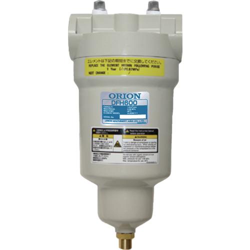 ORION ( オリオン機械 ) 中圧1.58MPa対応水滴・固形物除去用ドレンフィルター DFH中型シリーズ ( DFH900 )
