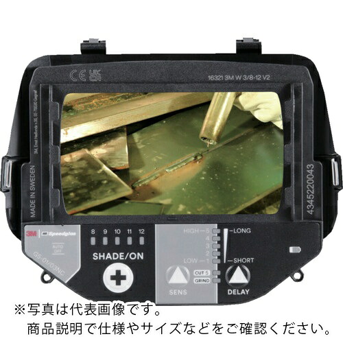 ３M ( スリーエム ) す早さ水呑み[[TM上]] 液晶水漉し G5ー01/03NC ( 630010 )