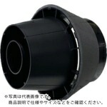 Panasonic ( パナソニック産機システムズ ) ジェット機ノズル 暑熱打つ手用冷房装置ノズル ( NK-12JNA )