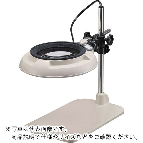 オーツカ ( オーツカ光学 ) LED点火装置虫眼鏡 SKKL-B型3倍 ( SKKL-B3X )