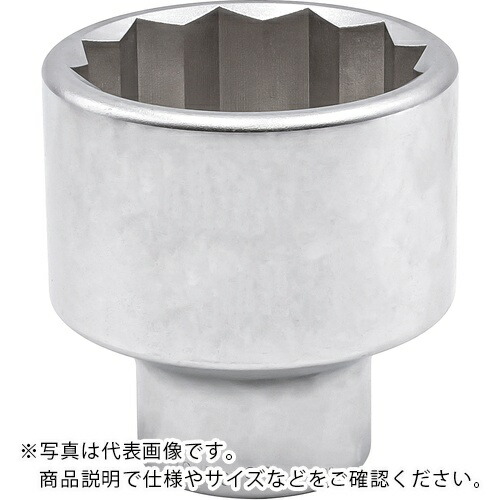 【SALE価格】TONE ソケット(12角) 90mm ( 8D-90 )