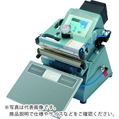 富士活動電位 電動シーラー FA-200-10WK(02314H) ( FA-200-10WK 02314H )