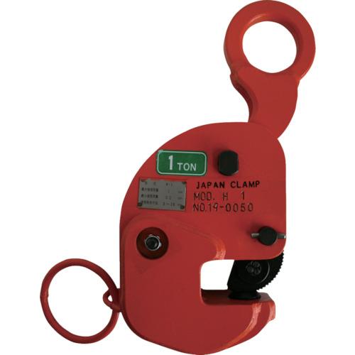 日本クランプ 横つり専用クランプ 2t ( H-2 (ｱﾝｾﾞﾝﾛｯｸﾂｷ) )