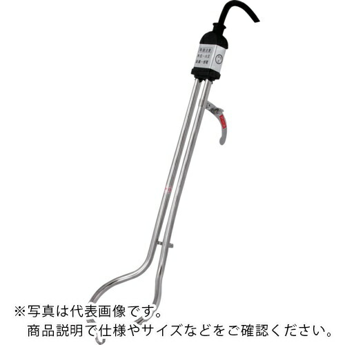 fmc ( フジマック ) 投げ込みヒーター 100V 500W ( H-500S )