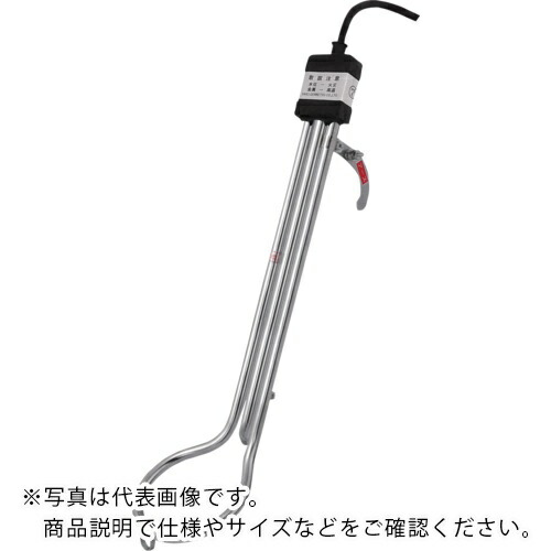 fmc ( フジマック ) 投げ込みヒーターサーモスタット付 800W ( SH-0840 )