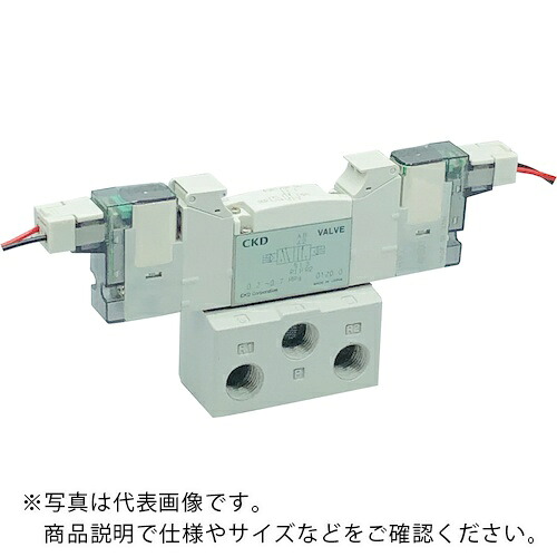 CKD 電磁弁 パイロット式5ポート弁 ベース配管 ( 4GB120R-06-E2-3 )