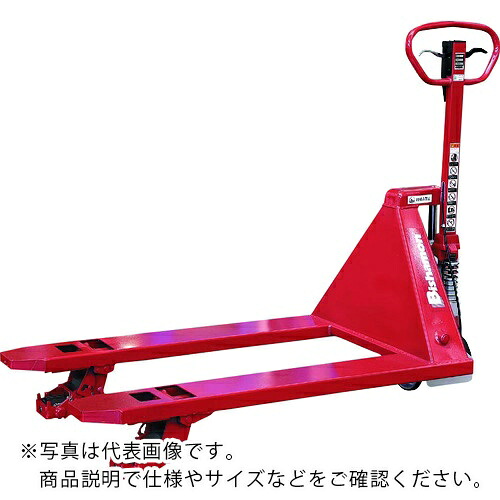 Bishamon ( スギヤス ) ハンドパレットトラック 横移動タイプ 均等荷重1500kg フォーク長さ1070×幅153×間隔379mm ( BMY15C )