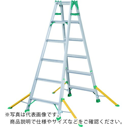 PiCa ( ピカコーポレイション ) アウトリガー付きはしご兼用脚立 ( NDA-150 )