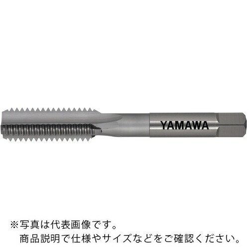 【SALE通貨価値】ヤマワ ( 弥満和製造所 ) 軽アロイ用超硬お手て水道栓 N-CT 天使の都市 P3 M12X1 1.5P ( N-CT-天使の都市-P3-M12X1-1.5P )