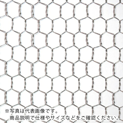 DAIDOHANT ( ダイドーハント ) ステンレス鋼 亀甲金網 線径0.8x目16粍 幅910粍 x 長さ15M巻 ( 10160252 )