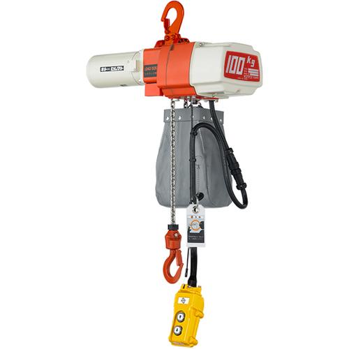 KITO ( キトー ) 電気チェーンブロック キトーセレクト EDH形 定格荷重100kg 揚程15m 単相100V1速形 【選べる定格荷重】 ( EDH10S )|Orange Tool Tokiwa