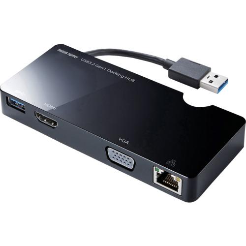 【SALE通貨価値】SANWA ( サンワサプライ ) USB3.2 Gen1移動性 縛ステイション ( USB-3H131BK )
