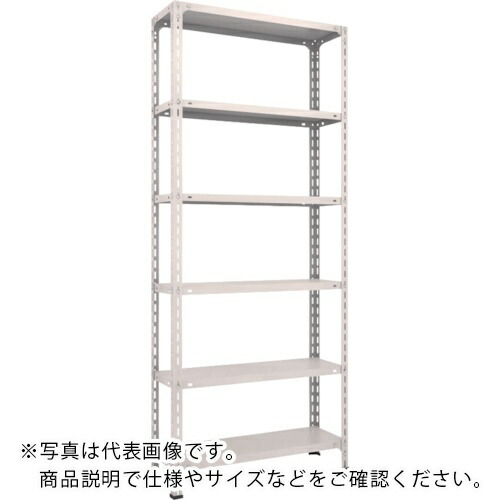 TRUSCO ( トラスコ中山 ) スチールラック 軽量棚開放型 1800X450XH1800 6段 ネオグレー ( 66X-16 NG(ﾈｵｸﾞﾚｰ) )