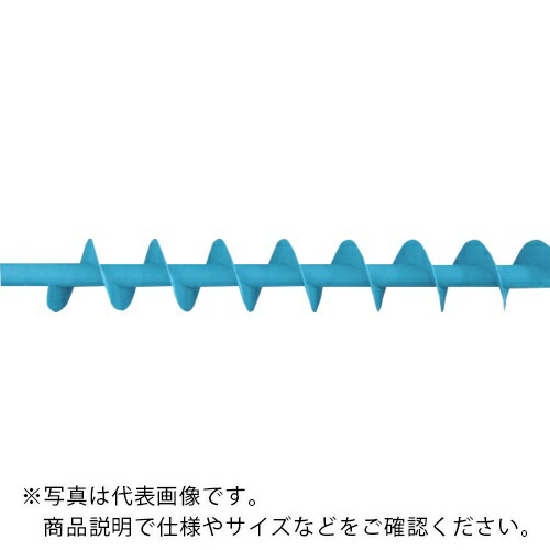 三和 ( 三和コンベア ) 標準スクリュー羽根STB型 ( STB-240-89L )