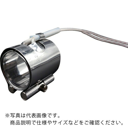 平和電機 ノズルバンドヒーター φ35X60 220V-200W ( ENBH-D35-W60 )