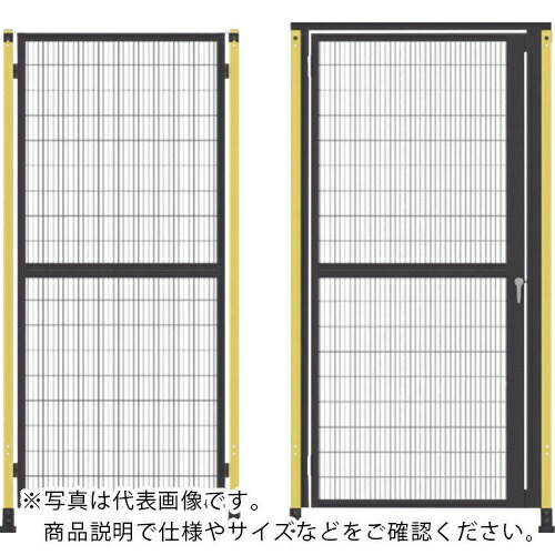 【SALE通貨価値】小松 ( 小松ウォール工業 ) 工業プラント用安全性のある柵 マニスクリーン ワイヤーメッシュパネル 高さ1400粍、幅500粍 ( WM-1405 )