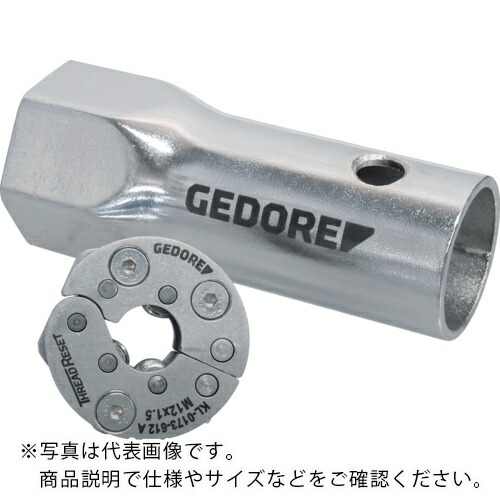 GEDORE 螺旋釘山取りつくろう手道具 THREAD RESET M12×1.25 ( 3461882 )