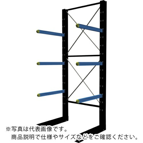 【SALE通貨価値】ゴーリキ 赤ちょうちん仕合わせ 長尺仕合わせ ピッ鉄道車両750(掛け目用) 片側根本規範 H3000×間口1500×奥ふかさ1150粍 ( BL75-K301510-2R )