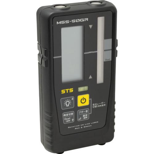 STS デジタルマルチ受光器 MSSー50GR(クランプ付) ( MSS-50GR )