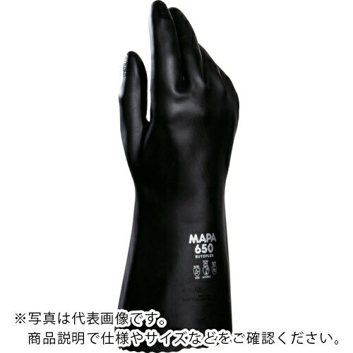MAPA 耐薬品ブチルゴム手袋 BUTOFLEX650 Sサイズ ( 34650007 ) 12,987円
