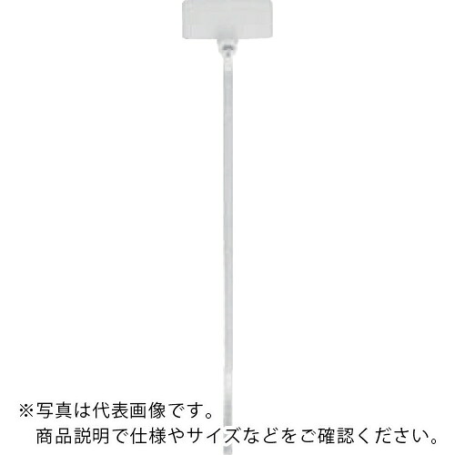 TY－Rap ( ABB ) マーキングタイ 識別タグ付き 標準 ナチュラル色 ラベル寸法20.6×9.3mm 幅2.4×長さ212mm 1000本入り ( TY532M )