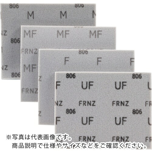 三共 ( 三共理化学 ) 【期間限定キャンペーン】FRNZスポンジ研磨材ZWSS-A F 4+1箱(合計50枚) ( ZWSS-A-F-CP )