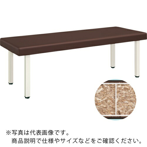 高田ベッド ( 高田ベッド製作所 ) 有孔DXエコベッド幅:60cm長さ:180cm高さ:50cm色:茶 ( TB-1453U-6018050-BR )