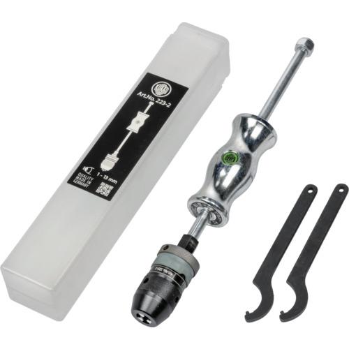 クッコ ( KUKKO ) スライドハンマー・チャックセット チャック径13mm ( 223-2 ) 44,790円