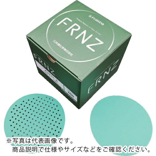 三共 ( 三共理化学 ) マジック式研磨フィルム FRNZグリーンフィルムディスク ZSCD-M(W穴(7穴))125#60 ( ZSFD-M125-60 ) 【100枚セット】