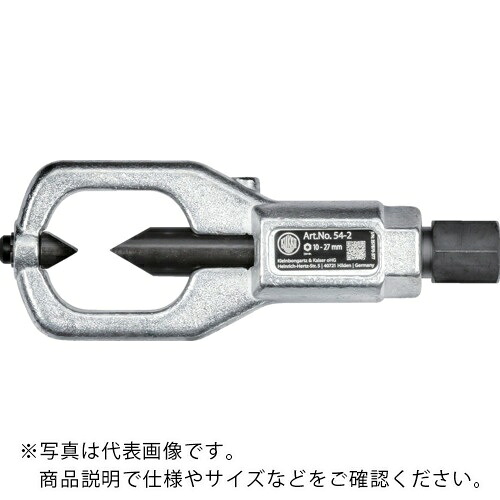 クッコ ( KUKKO ) ナットブレーカー(両刃タイプ) 17~36mm ( 54-3 )