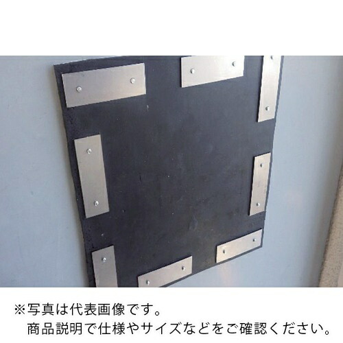 JRC マグネット式 ゴムセラミックシート150×50 ( MRC-150-050 ) 19,871円