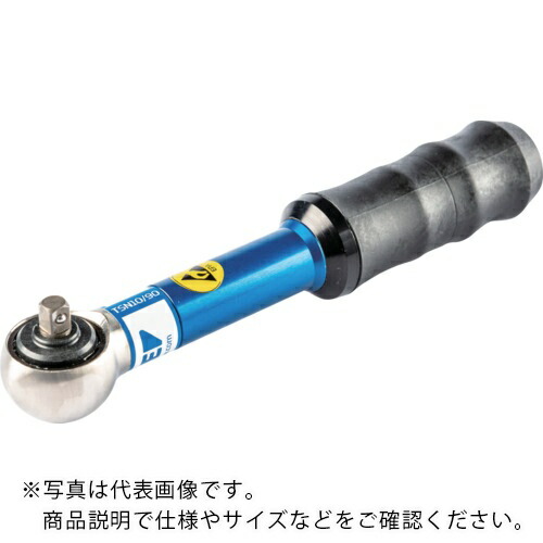 【SALE通貨価値】GEDORE プリセット型トルクレンチ TSN5/45 ( 1196650 )