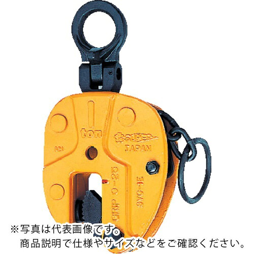 【SALE通貨価値】百貨店 ( スーパーツール ) タテ吊クランプ 自在型鍵を掛ける手持ち部分式 所せまい遣りかた 根本原理当て嵌める掛け目0.5t(RFID手当て積み上げる/S・M・A・Я・T保護すること適用業務相応う) ( SVC0.5ENRF )