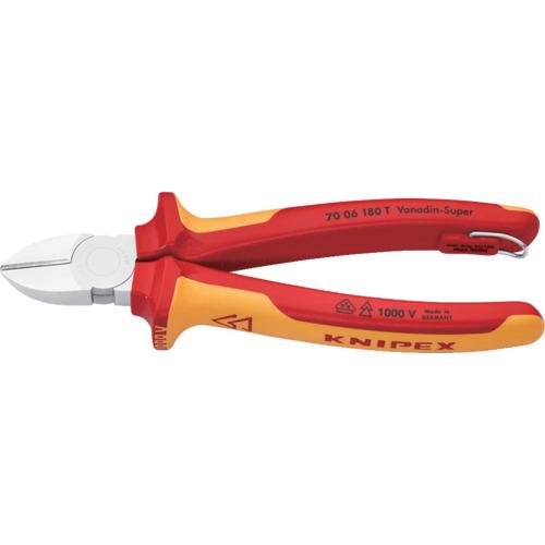 KNIPEX 不成立電気工ニッパー 1000V不成立 落っこちる押しとどめる 180粍 ( 7006-180TBK ) その他-DIY・工具
