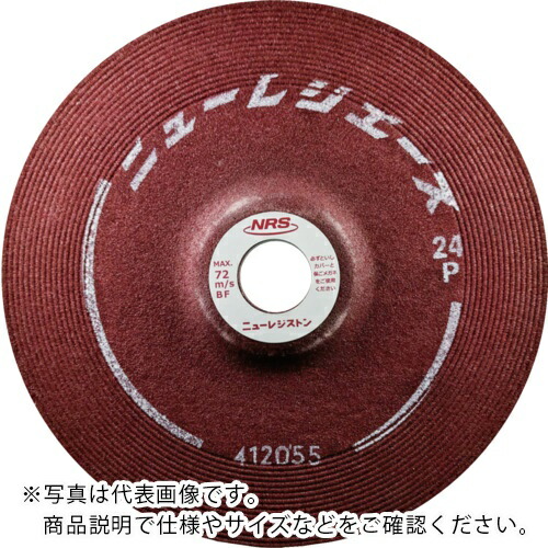 【SALE必要経費】NRS ( ニューレジストン ) 摩擦剃刀砥 ニューレジエース 180×6×22 24N ( NRA1806-24N ) 【25枚仕掛ける】