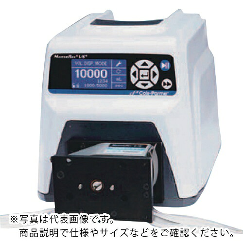 マスターフレックス ( Avantor ) デジタル送液ポンプ 型 ( 07522-30 ) 445,136円