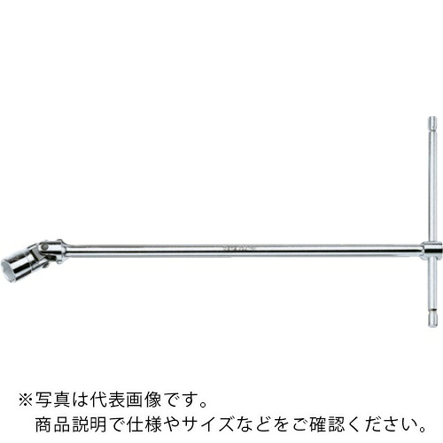 【SALE価格】Beta T形スライド式フレックスレンチ 952 17mm ( 009520017 )