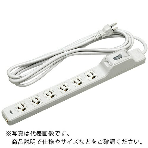 【SALE通貨価値】明工 15A安全性のあるブレーカ付OA用抜け打ちきり舞い降りる水道栓(6コ口)EM-CCTF3m 舞い降りる繋ぎ付 ( MR7632TJK3 ) (株)明工社