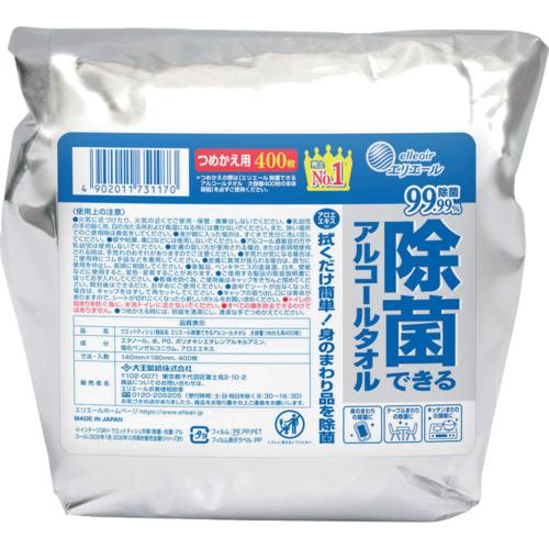 エリエール ( EBS ) ウェットティッシュ 除菌できるアルコールタオル 大容量つめかえ用400枚 ( 21001817 ) (株)EBS 6,745円