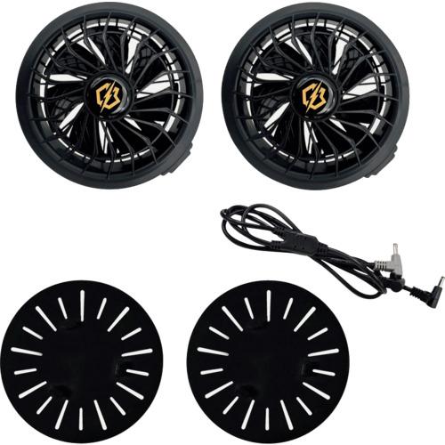 【SALE通貨価値】リンクサス COOLING BLAST PRO 18.6V相応う 薄型ブラシレスファンセット ( LX-6700FCZ2 ) リンクサス(株)